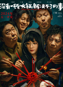 久久久夜间小视频